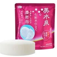 Tabibijin - Bisuisen Spa Water Beauty Soap 100g