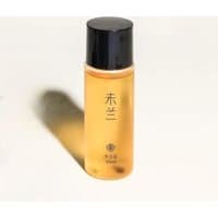 WEILAN - Hydrating Shower Oil (Travel Size) 30ml