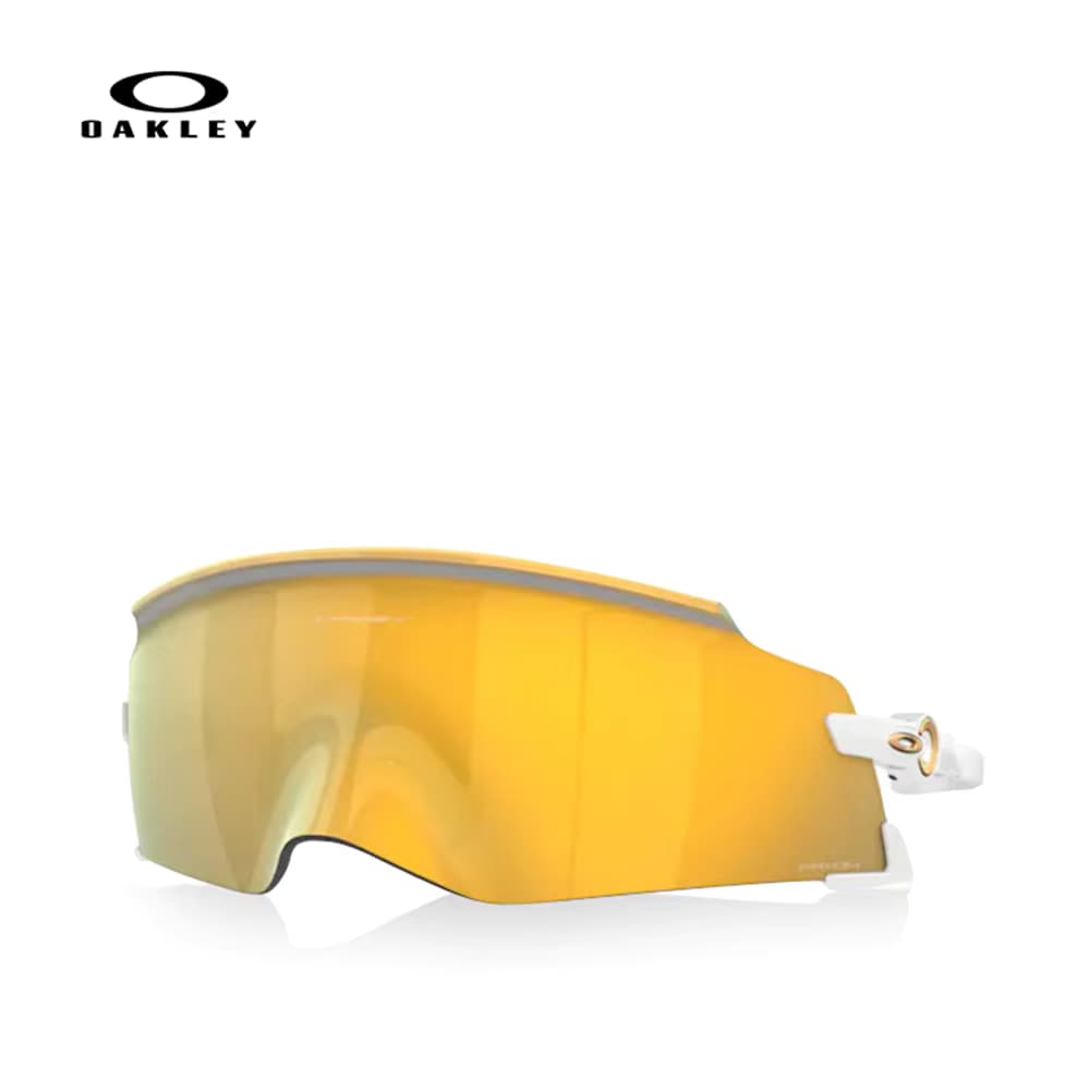 Oakley Kato Fahrrad-Sonnenbrille, leichte Sport-Sonnenbrille mit Cavendish Edition-Design, Modell 9455M