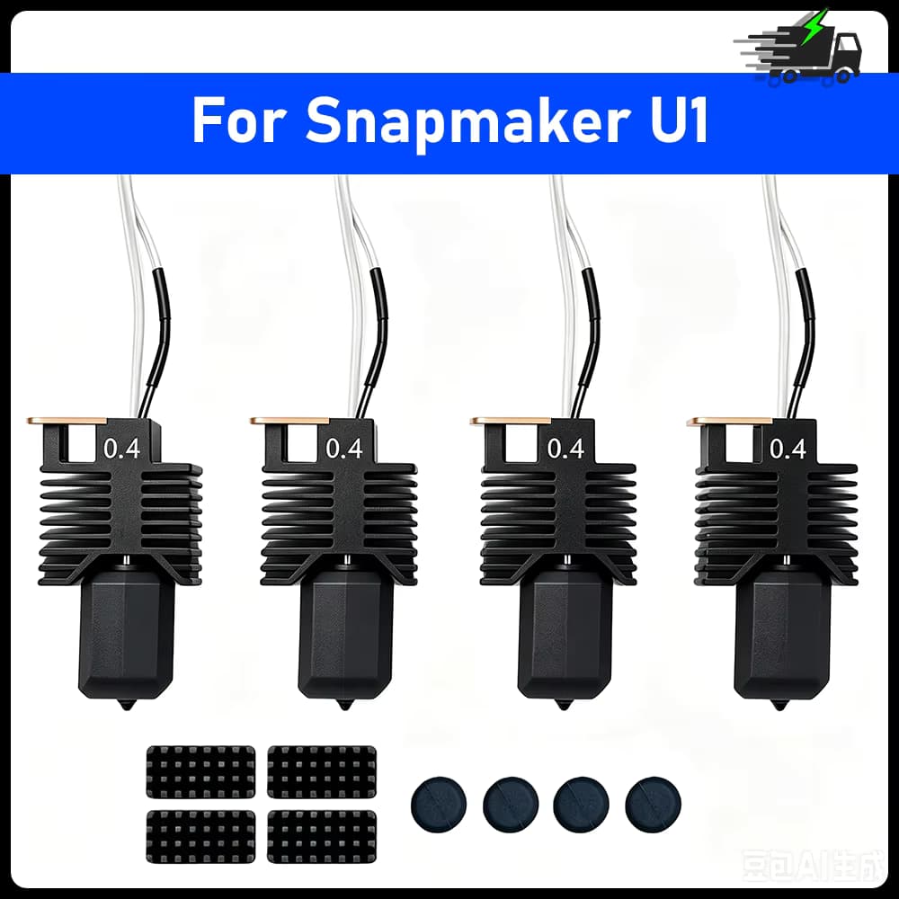 Für Snapmaker U1 Komplett Montiertes Hotend-Kit Integrierte Düse aus gehärtetem Stahl 0,2/0,4/0,6/0,8mm 24V 48W Keramikblock-Kit