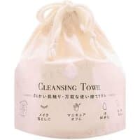 2WAY WORLD - Juliette Ray Cleansing Towel 1 pc