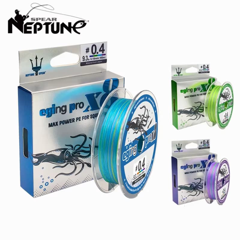 Egi Tintenfisch-Köderleine 150M X8 8-fach geflochtene Schnur Angelgarn Tintenfisch-PE-Schnur Oktopus-Köder Meeres-Multifilamentschnur