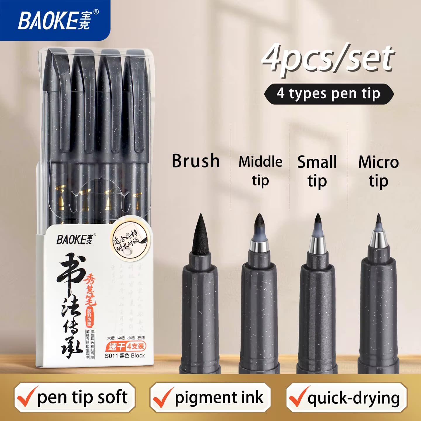 BAOKE Kalligraphie-Stift-Set in 4 Größen zum Schreiben, Zeichnen und Handschrift, Pinselstifte mit schwarzer Tinte für Kunst, Kalligraphie, Skizzieren