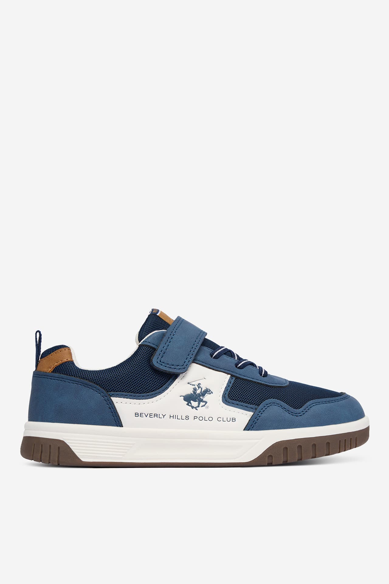 Sneakers. Offer from CCC RO.