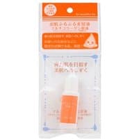 2WAY WORLD - Jyubi LAB Plump & Glow Collagen Serum 14ml