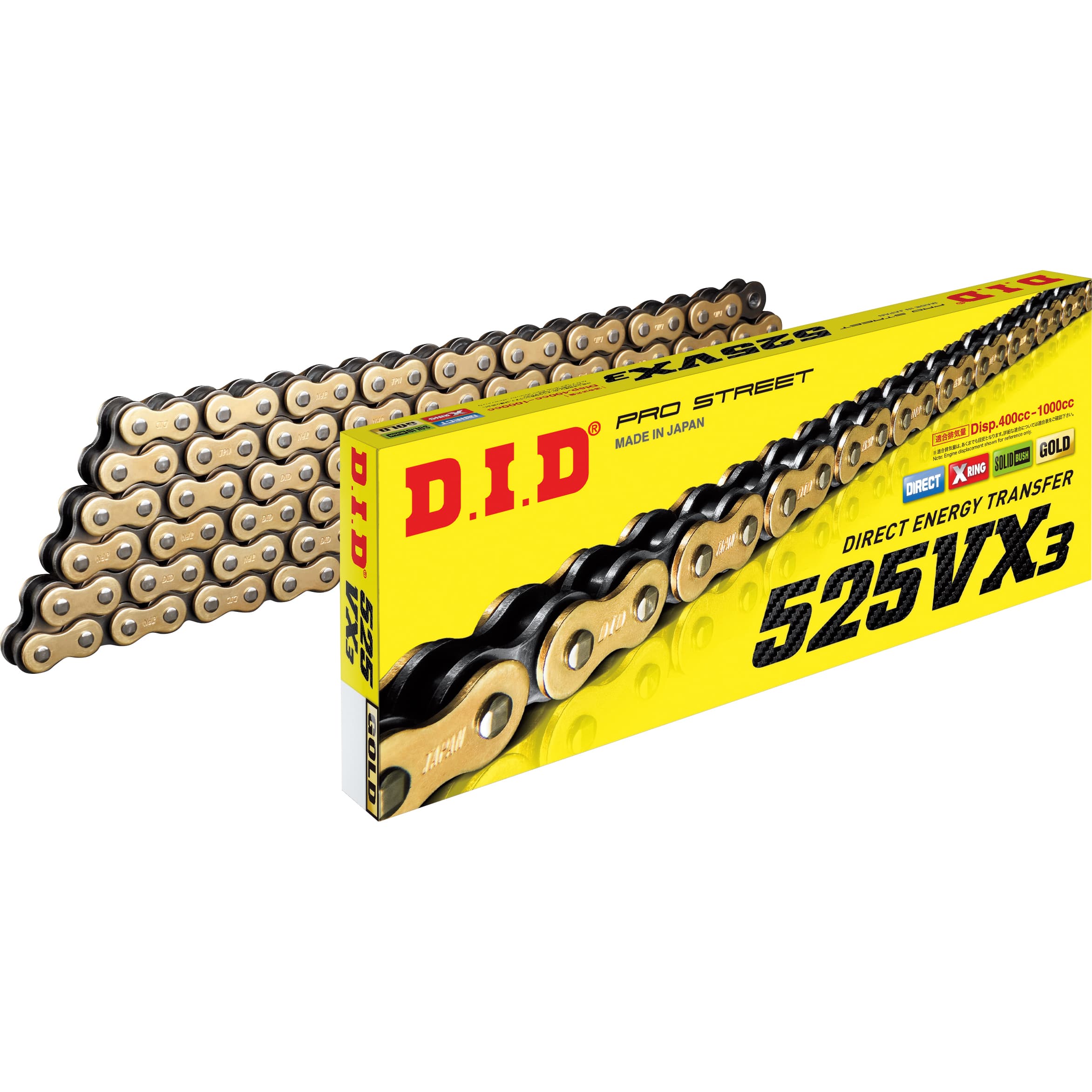 D.I.D. Supersprox Kettenkit Stealth 525VX3(G&B) Niet X 15/42/110 gold für CB 6 - Motorradteile & Ersatzteile - Kraftübertragung. Offer from Polo-motorrad DE.