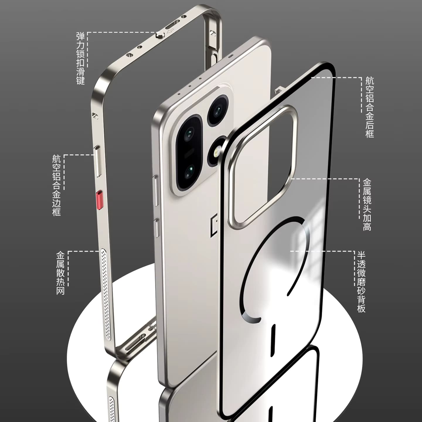 Magnetische Handyhülle für OnePlus 15 1+15 Aluminiumlegierung Metallrahmen Hülle für One Plus 15 Oneplus15 Matte klare Acrylabdeckung